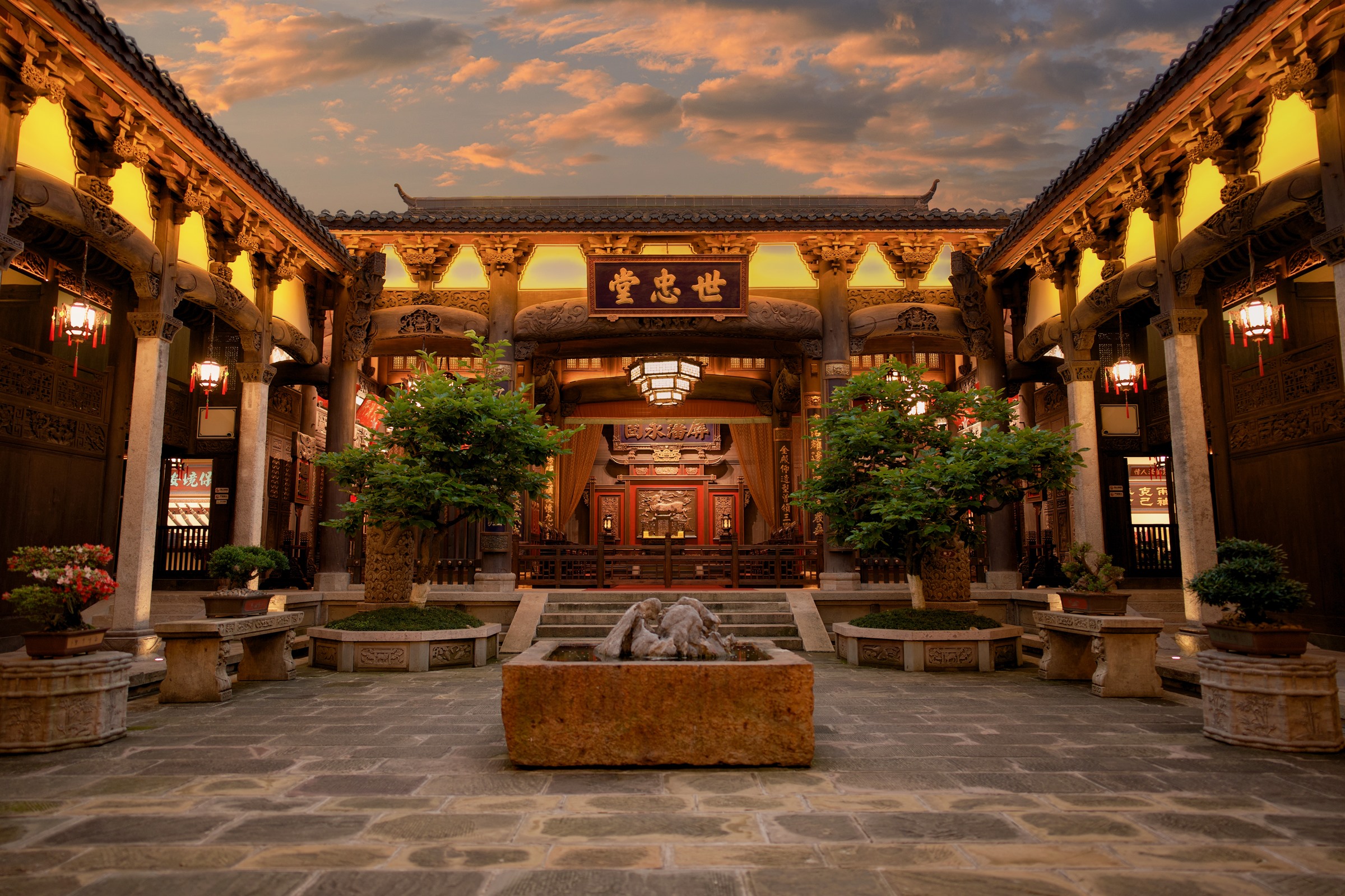 Shizhong Hall
