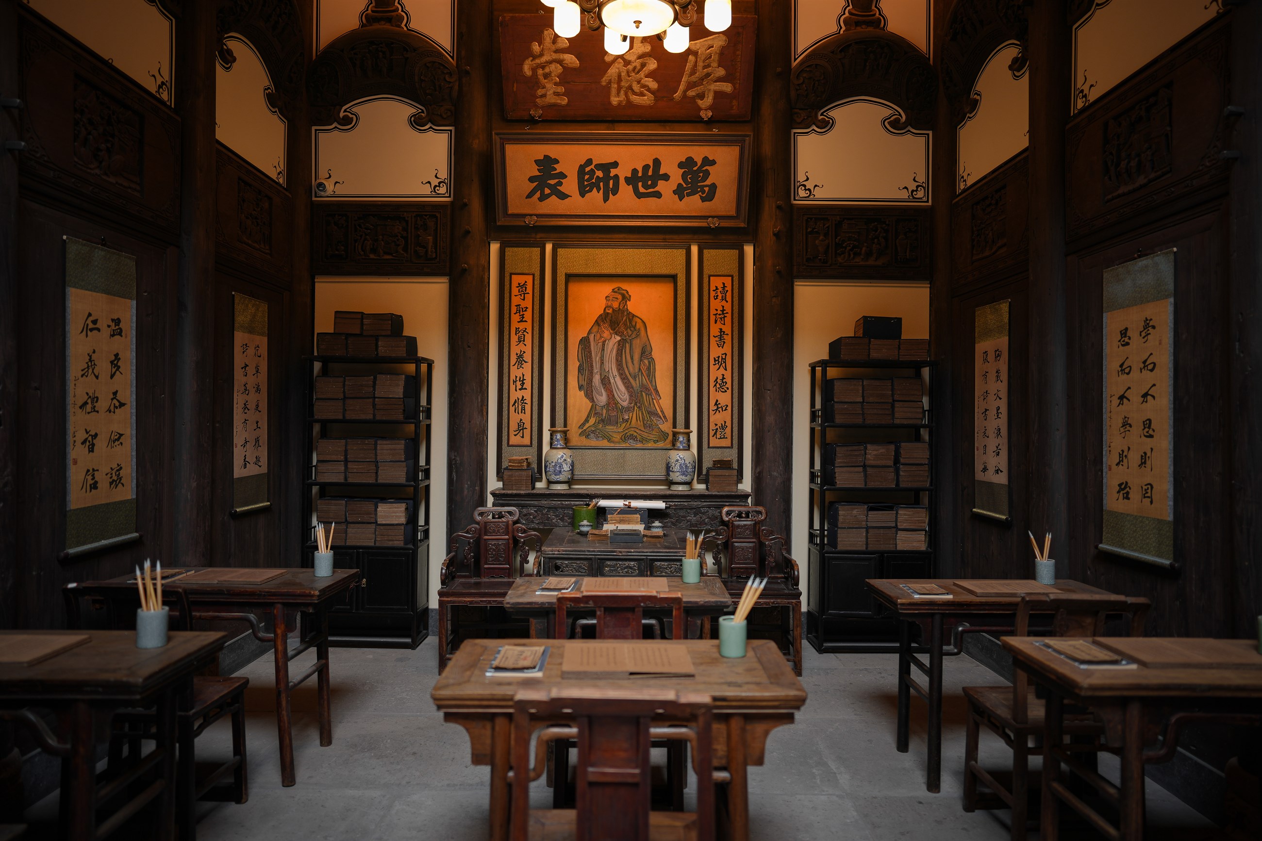 Zhuoying Study